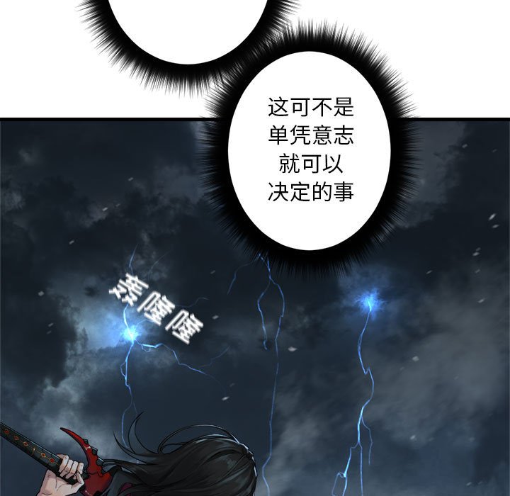 第 98 话34