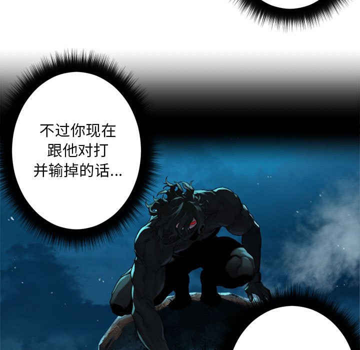 第 98 话36