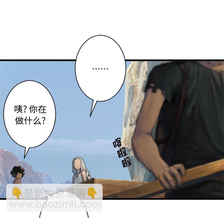 第 98 话4
