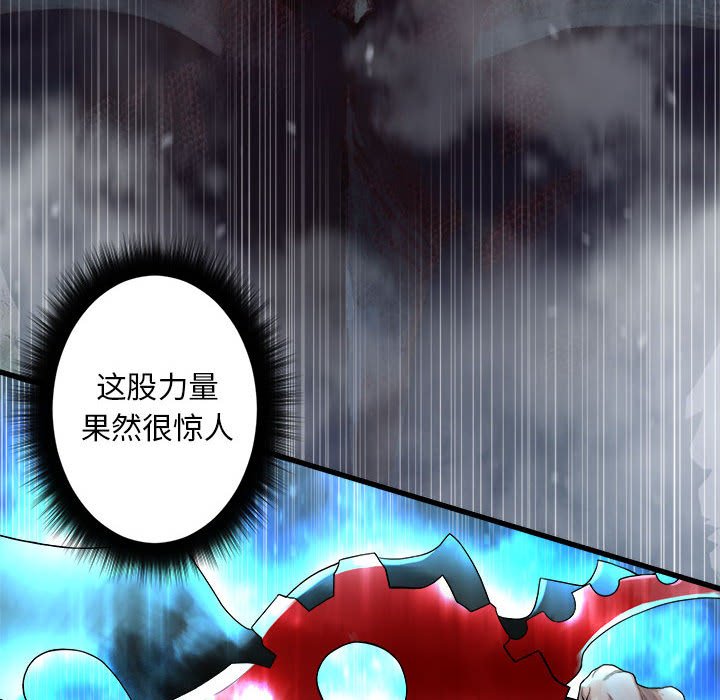 第 98 话45