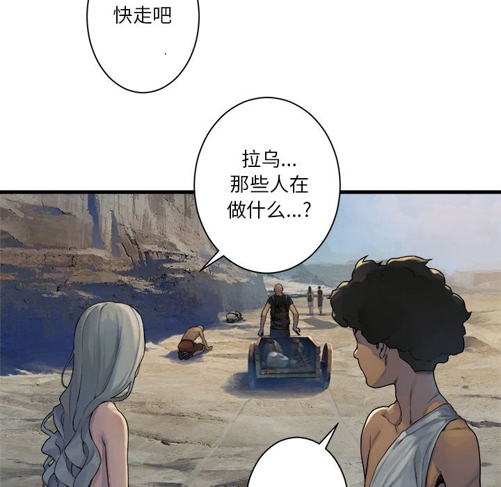 第 98 话5