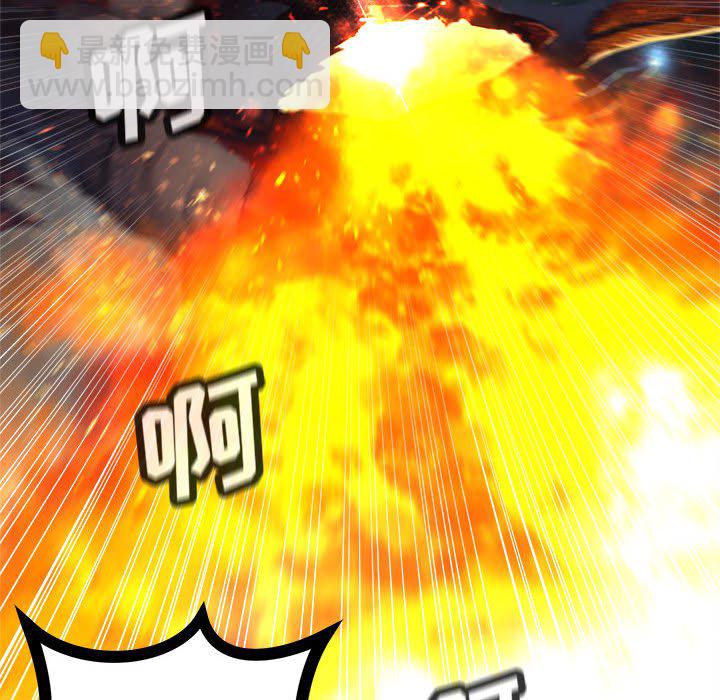 第 98 话55