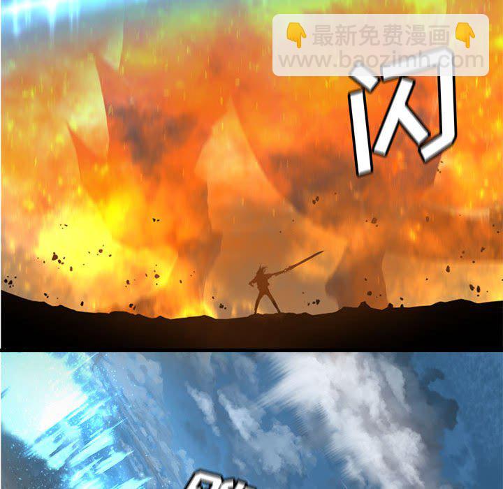 第 98 话66