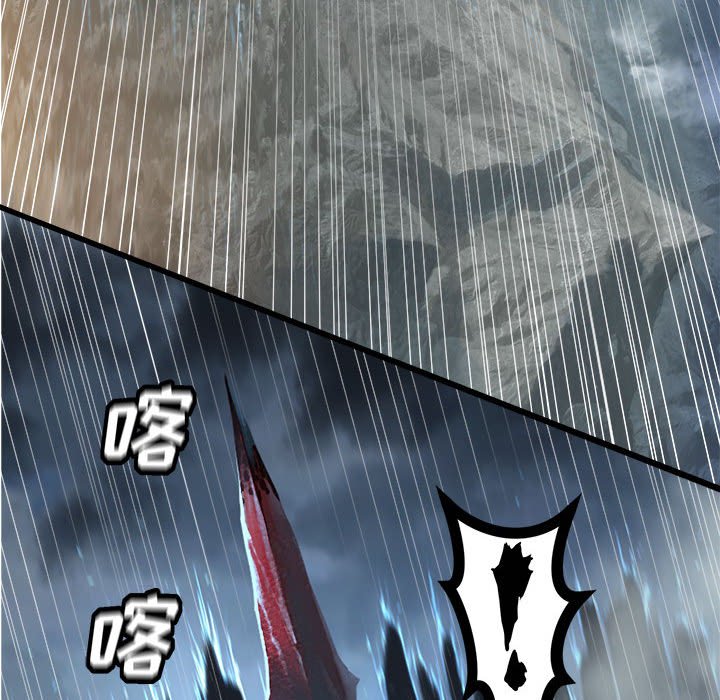 第 98 话69