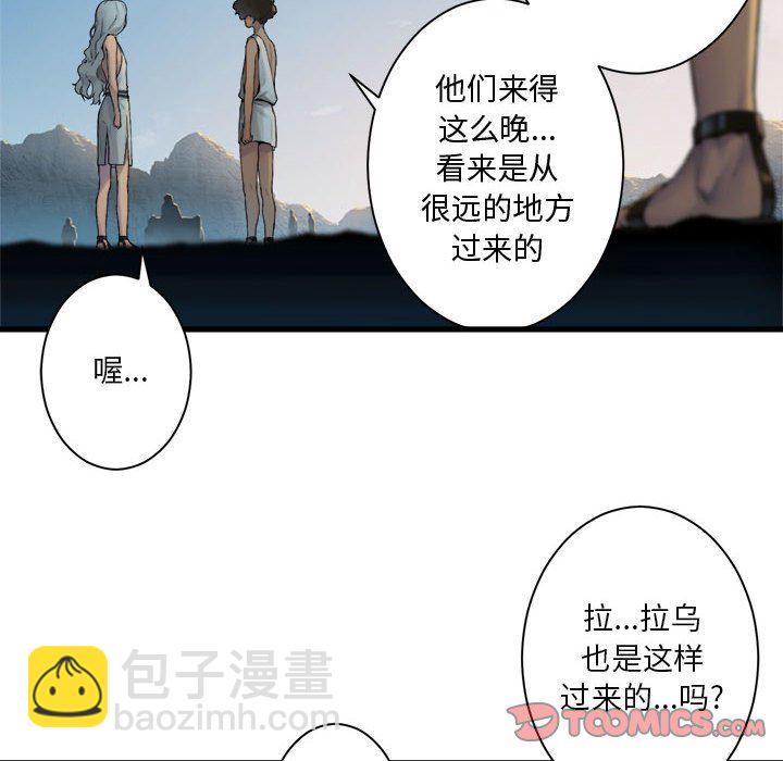 第 98 话7