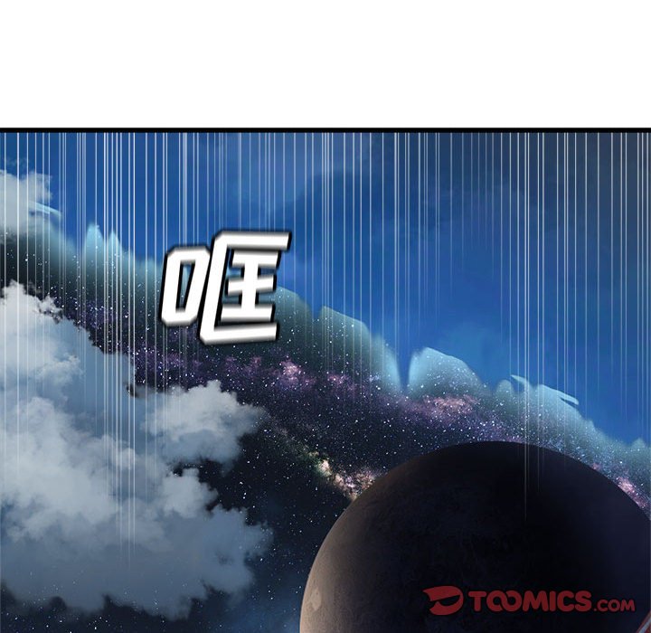 第 98 话71