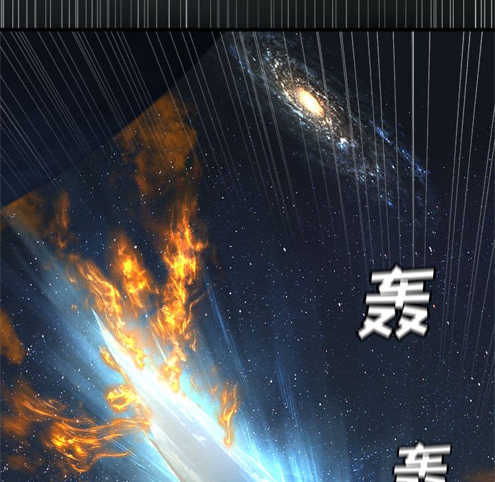 第 98 话74