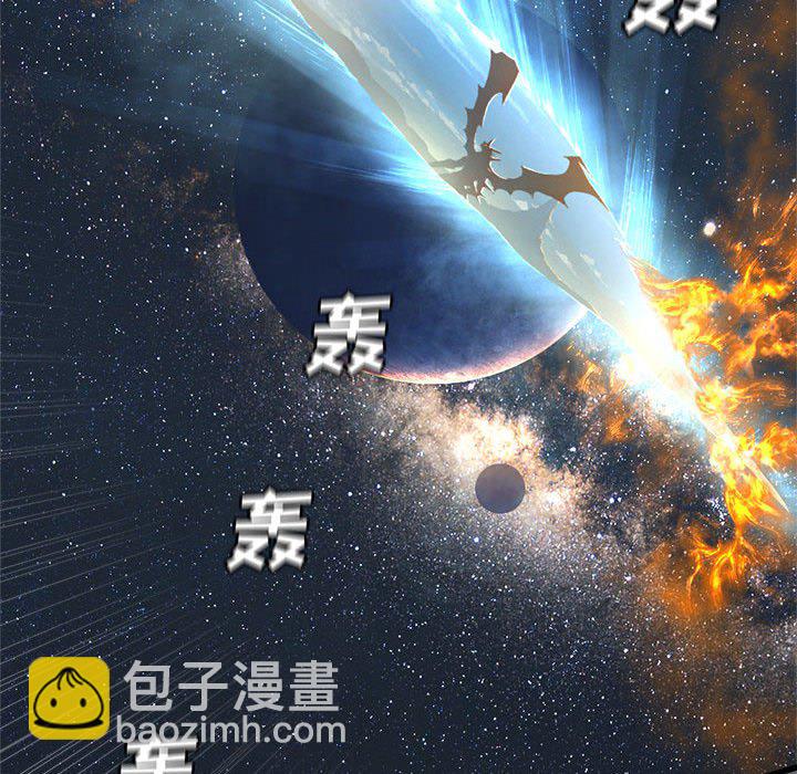 第 98 话75