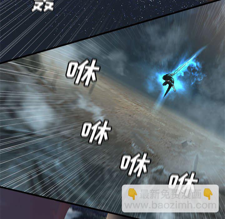 第 98 话76