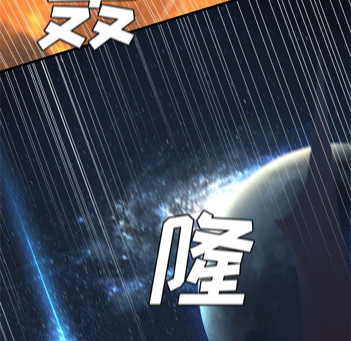 第 98 话85