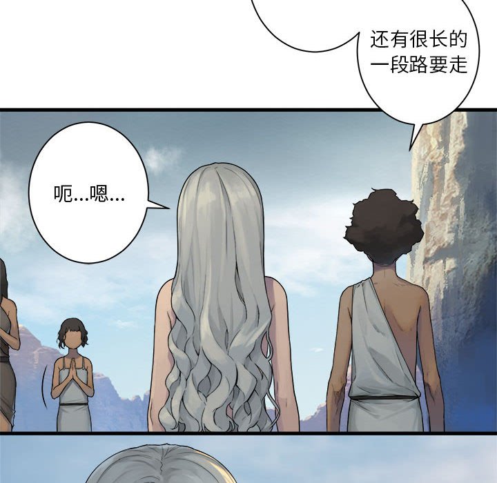 第 98 话9