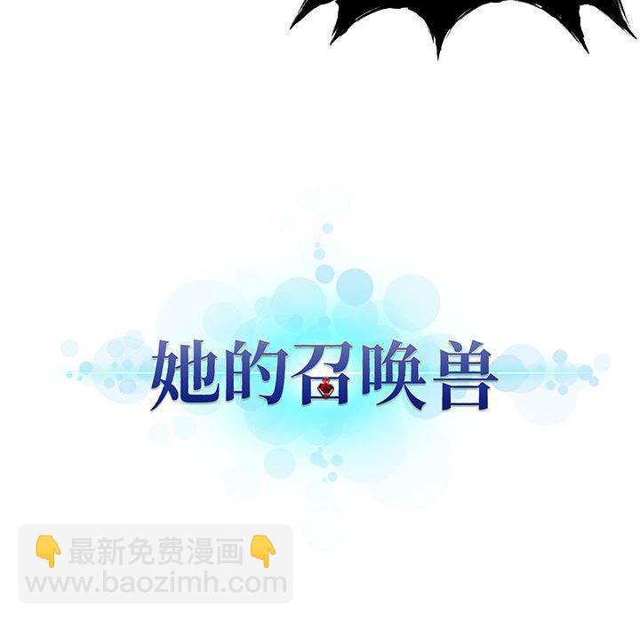 第 98 话90