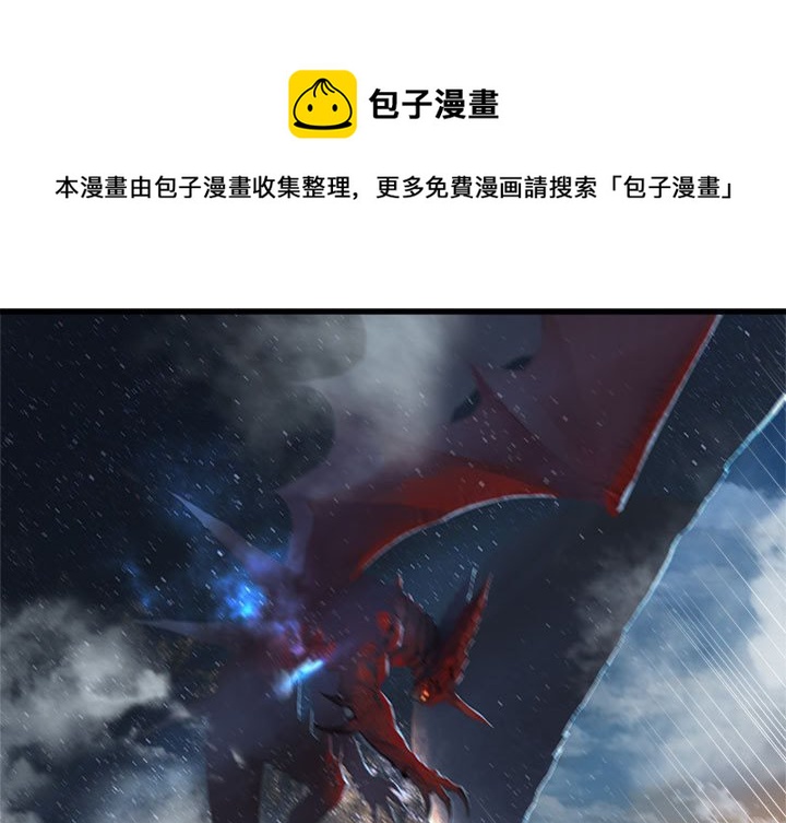 第 99 话0
