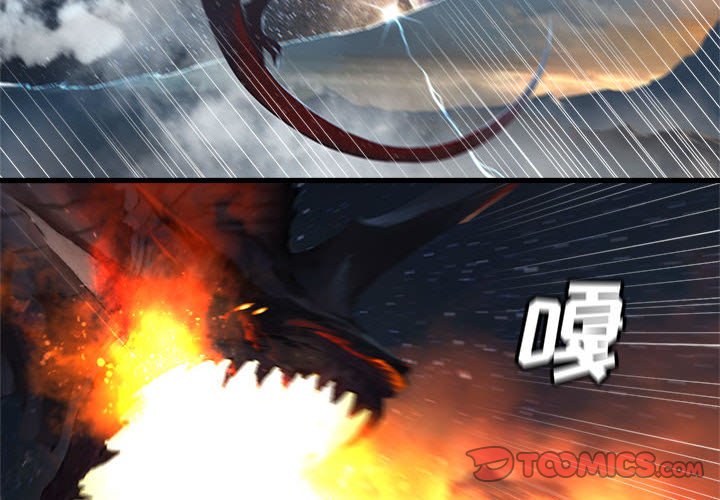 第 99 话1