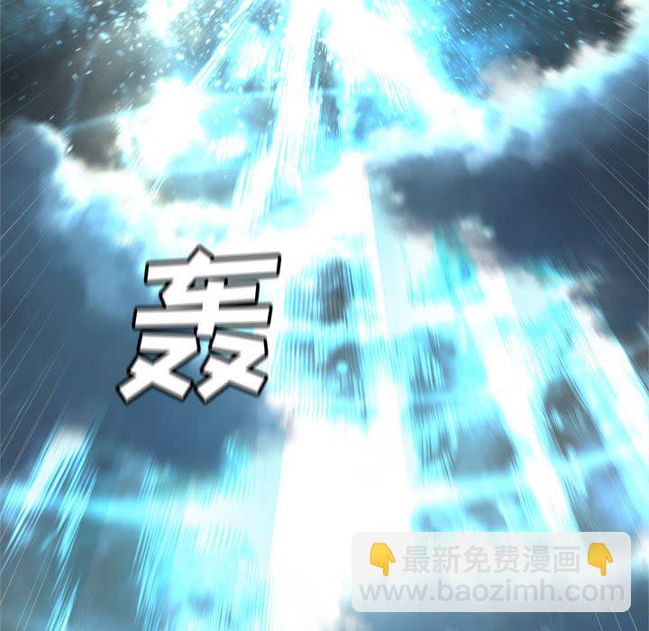 第 99 话18