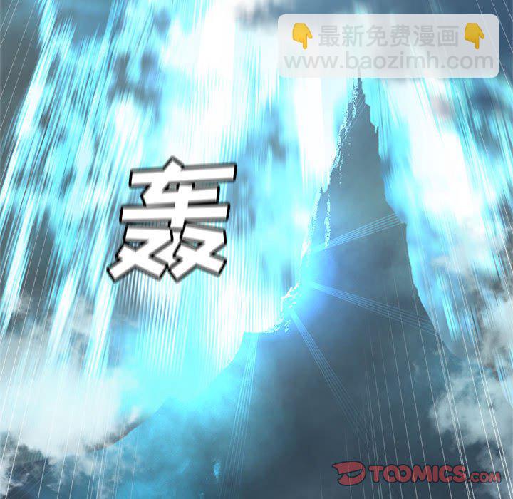 第 99 话19