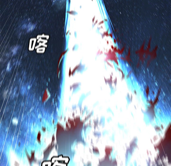 第 99 话22