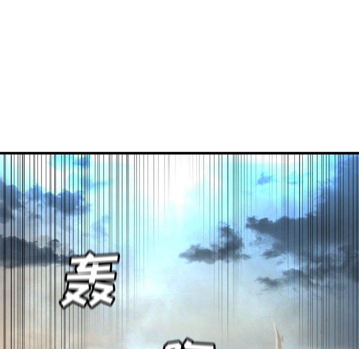 第 99 话26