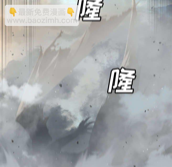 第 99 话27