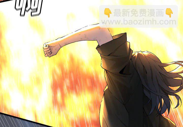 第 99 话3