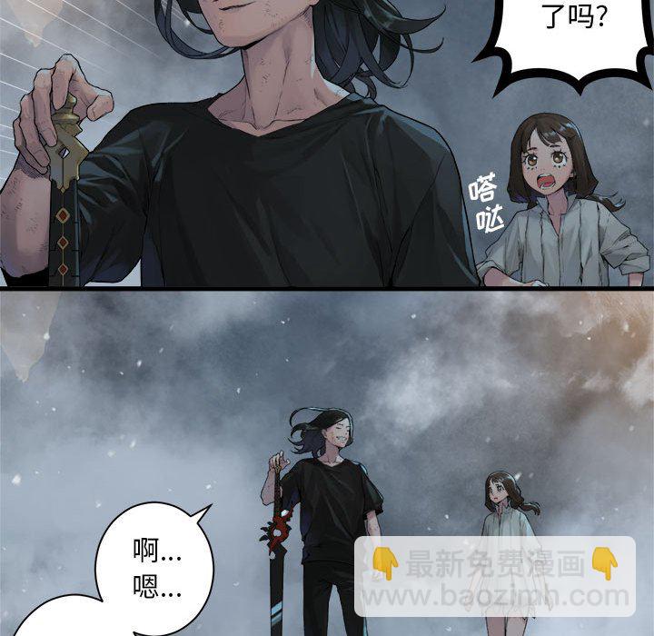 第 99 话33
