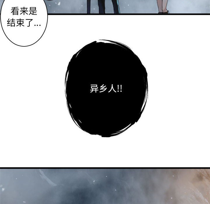 第 99 话34
