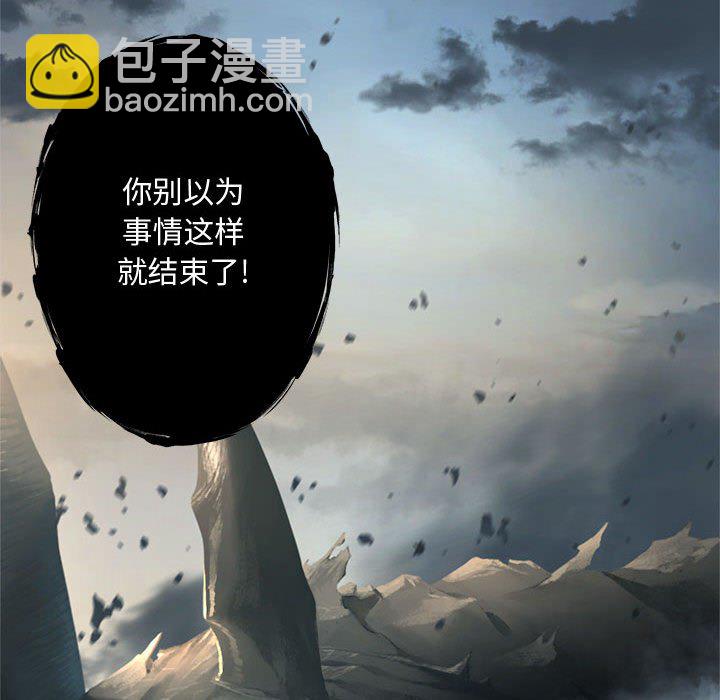 第 99 话36