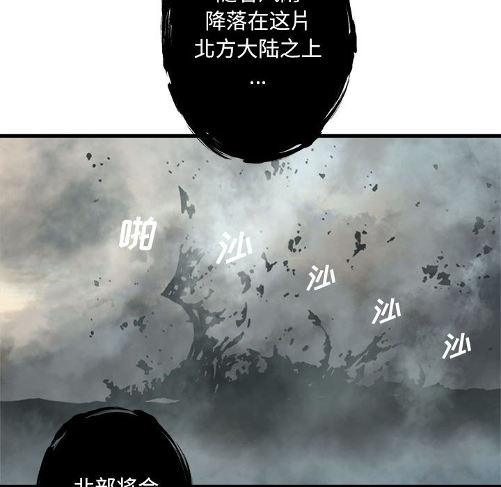 第 99 话38