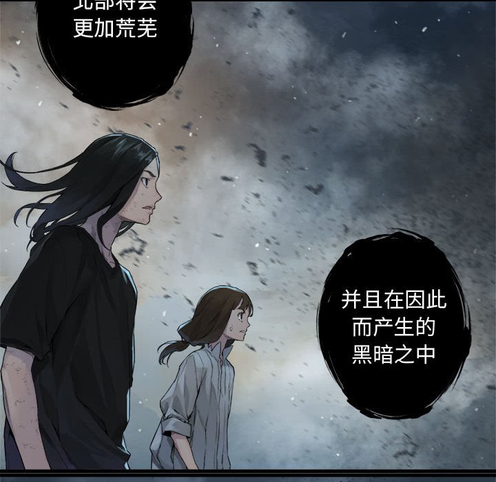 第 99 话39