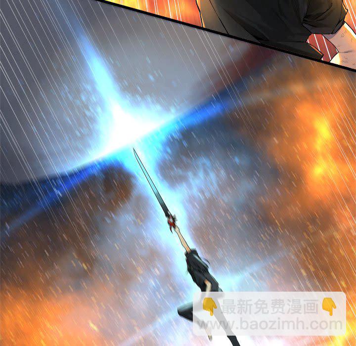 第 99 话4