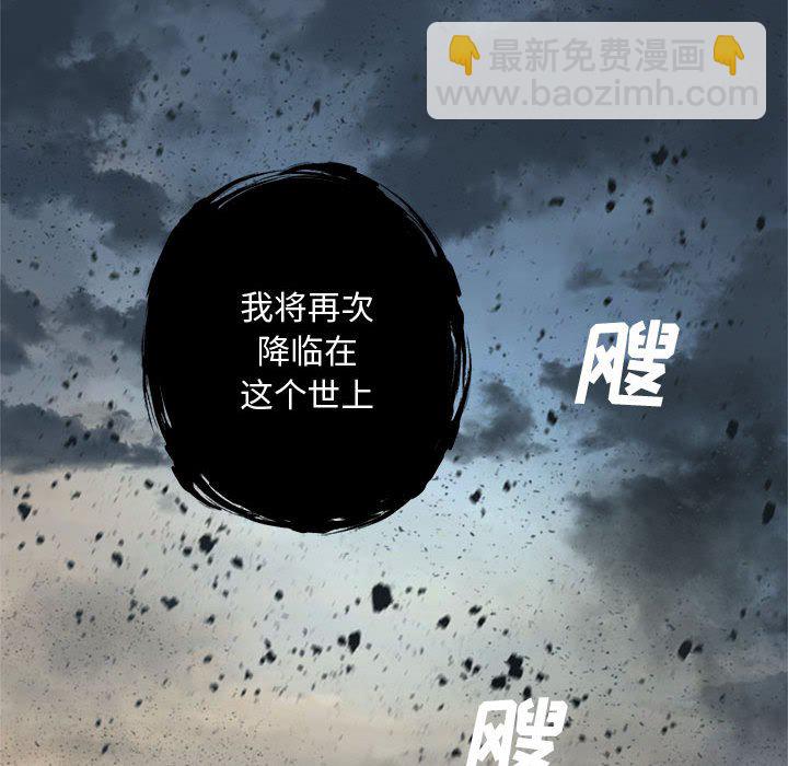 第 99 话40