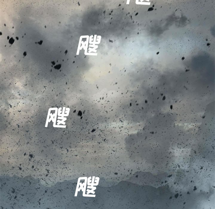 第 99 话41