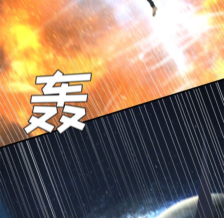 第 99 话5