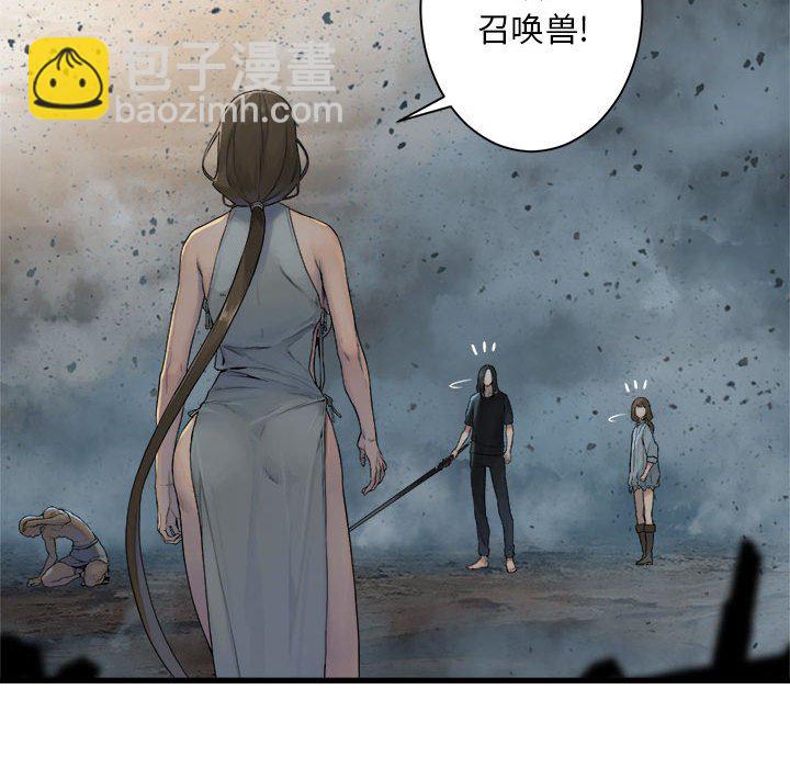 第 99 话58