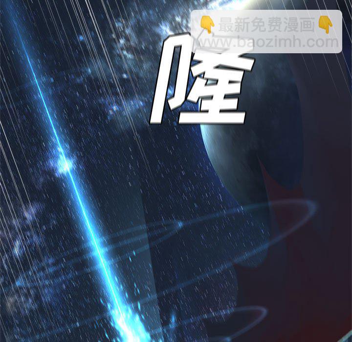 第 99 话6