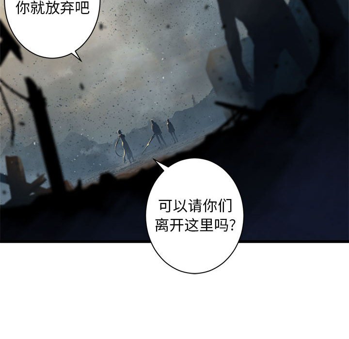 第 99 话62