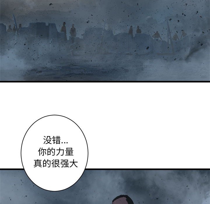 第 99 话72