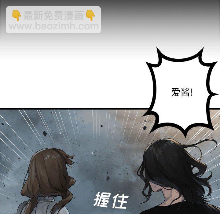 第 100 话16