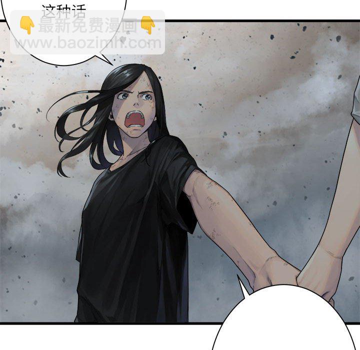 第 100 话18