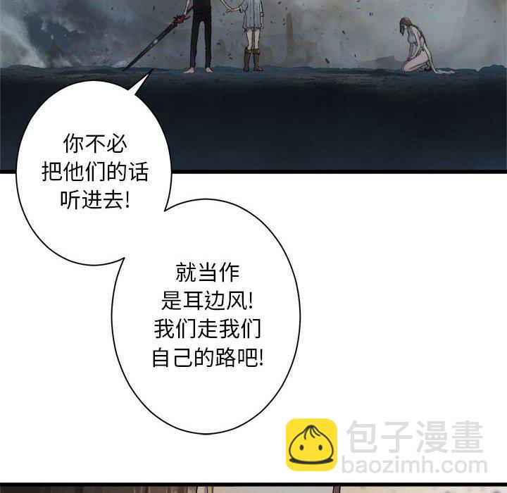 第 100 话20
