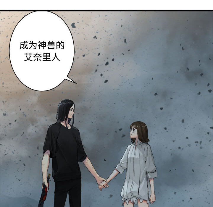 第 100 话22
