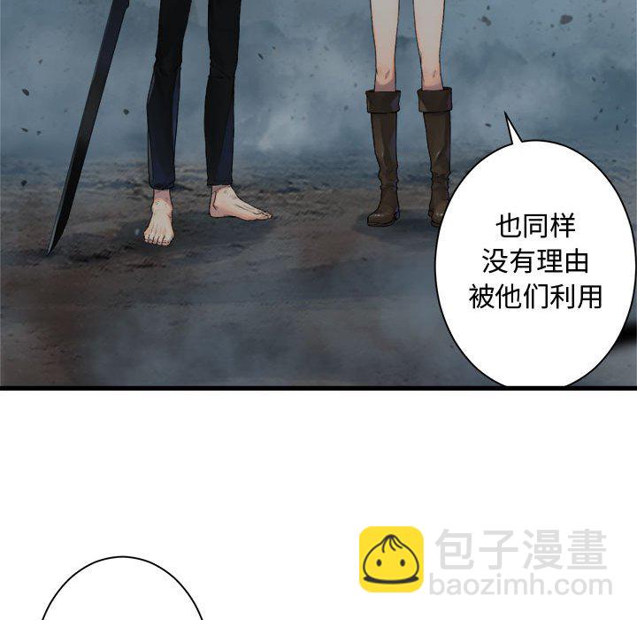 第 100 话23
