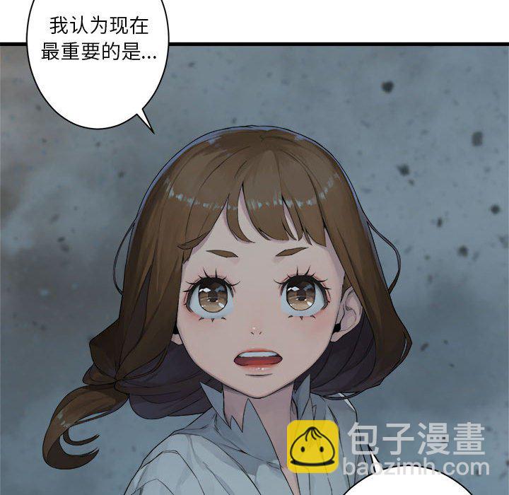 第 100 话24