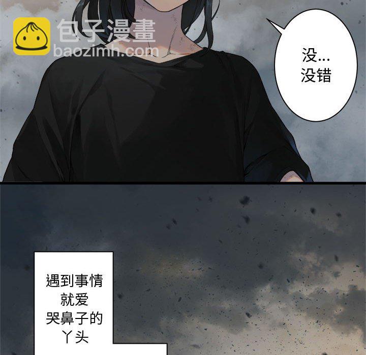 第 100 话26