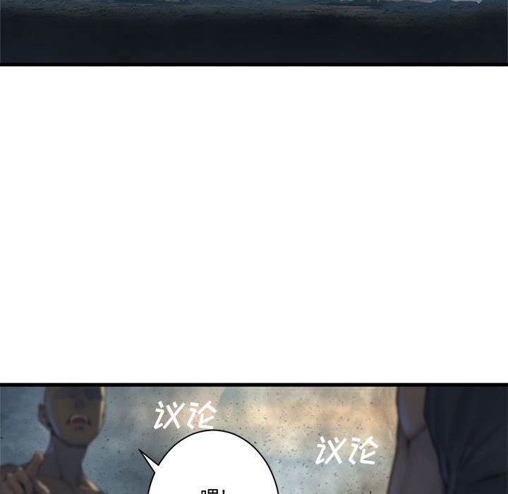 第 100 话28