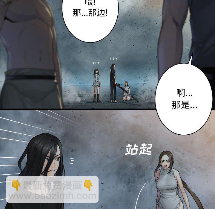 第 100 话29