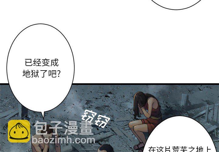 第 100 话3