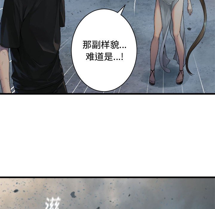 第 100 话30