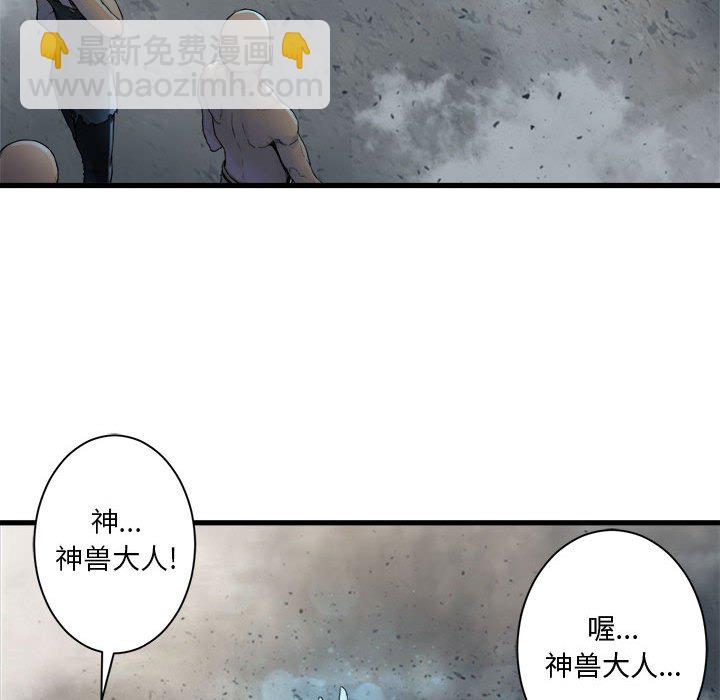 第 100 话36