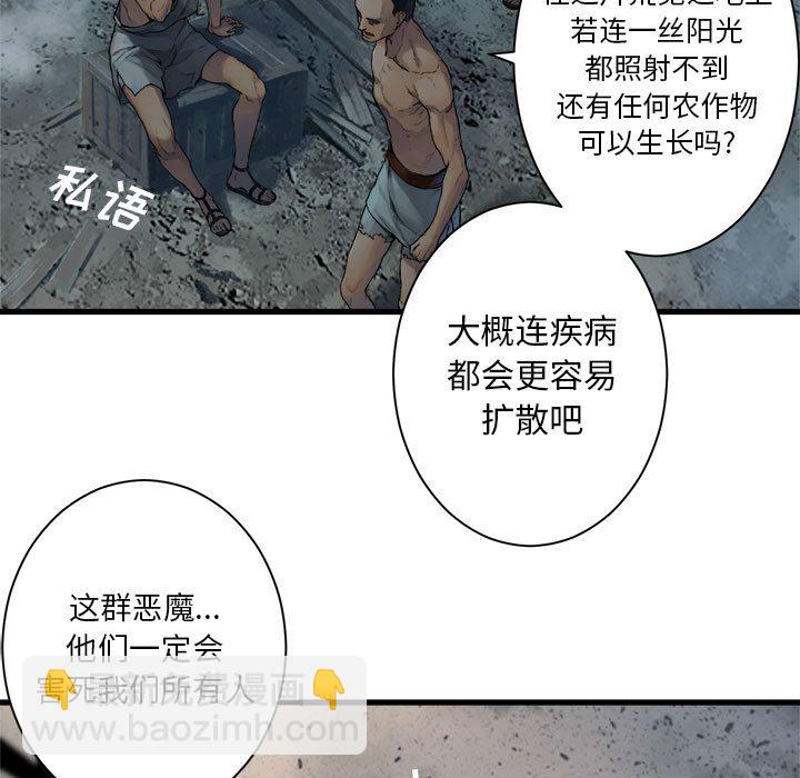 第 100 话4